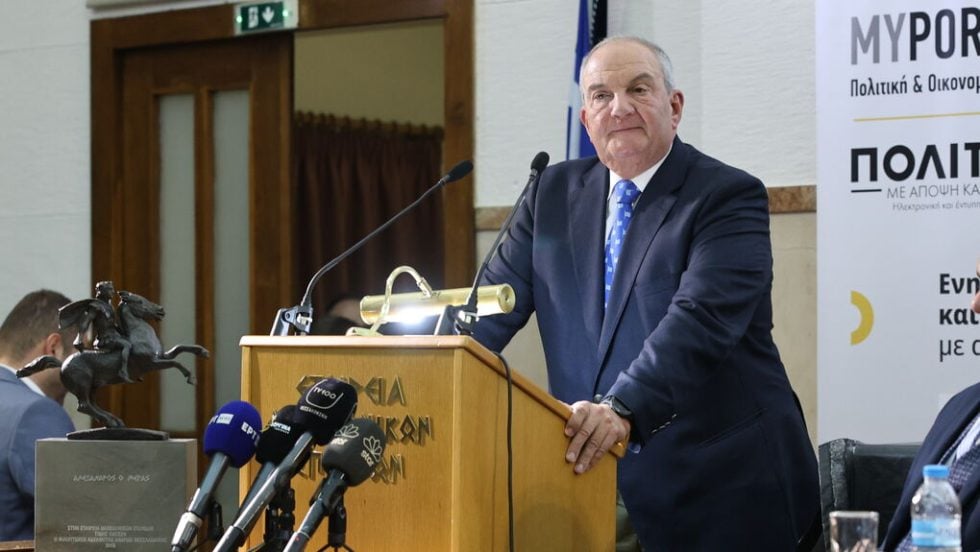 kostas karamanlis